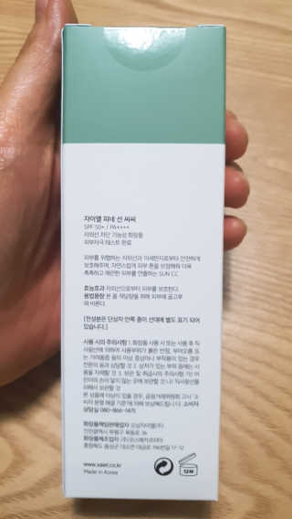 둥이맘님이 올린 리뷰 사진 3