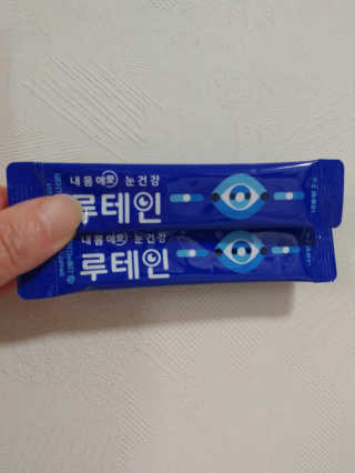 서울약사신협_내몸애눈건강루테인_2g x 50포 — 5점을 준 리뷰어가 2020년 6월 올린 사용 사진