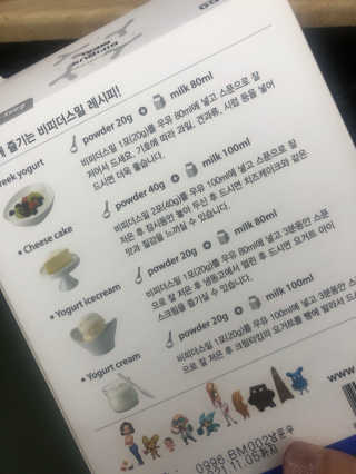 도롱잉님이 올린 리뷰 사진 3