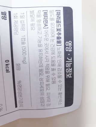 울림님이 올린 리뷰 사진 4