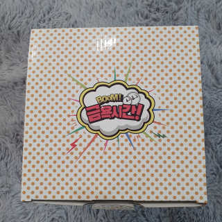 소확행님이 올린 리뷰 사진 3