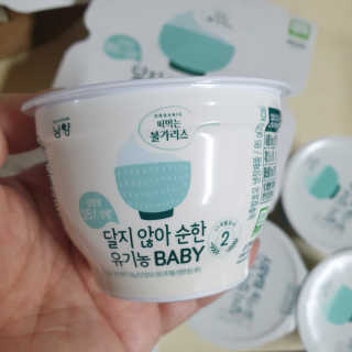 다다름님이 올린 리뷰 사진 2
