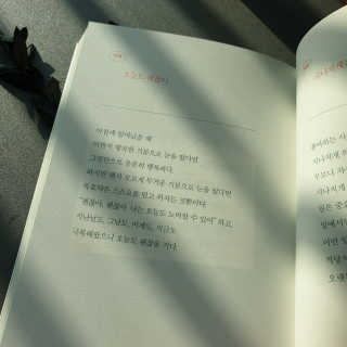 cocoluv님이 올린 리뷰 사진 3