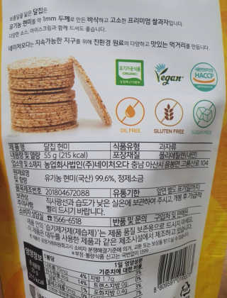 이아님이 올린 리뷰 사진 3