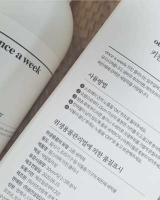 박주안님이 올린 리뷰 사진 2