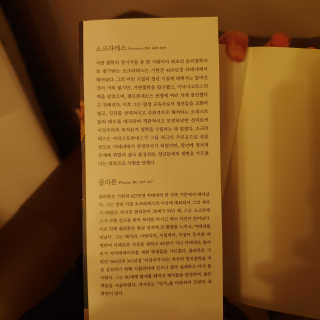 나는맥스봉님이 올린 리뷰 사진 3