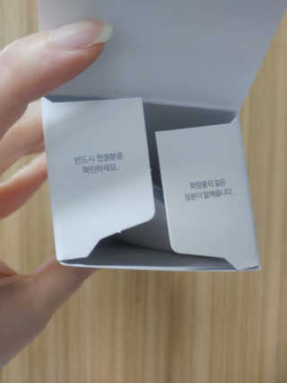 사랑스런초딩님이 올린 리뷰 사진 3