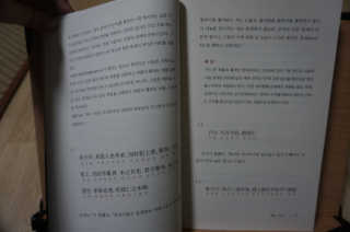사여님이 올린 리뷰 사진 4