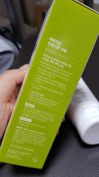 chloe님이 올린 리뷰 사진 3