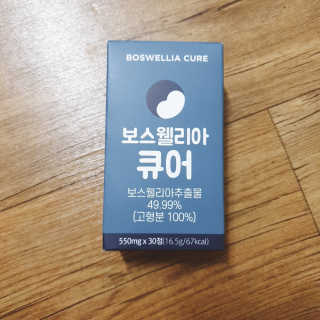 😍0.8리터러브😍님이 올린 리뷰 사진 1