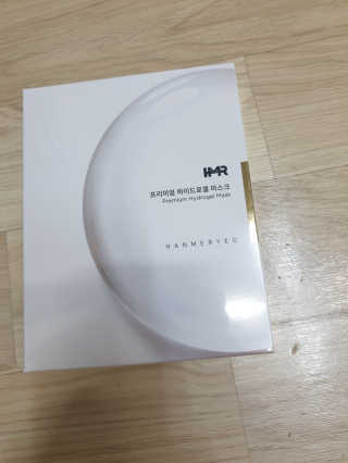 한미려 프리미엄 하이드로겔 마스크 — 5점을 준 리뷰어가 2020년 9월 올린 사용 사진