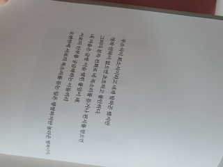 날씬이클디님이 올린 리뷰 사진 3