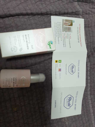 옹알이님이 올린 리뷰 사진 2