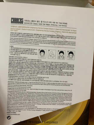 새초미님이 올린 리뷰 사진 2