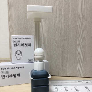 무디메이드 MUDI 변기세정제 본품, 리필 — 5점을 준 리뷰어가 2020년 6월 올린 사용 사진