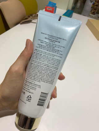 멈칫 딥모이스처 핸드크림, 세라마이드 바디크림 택1 — 5점을 준 리뷰어가 2020년 5월 올린 사용 사진