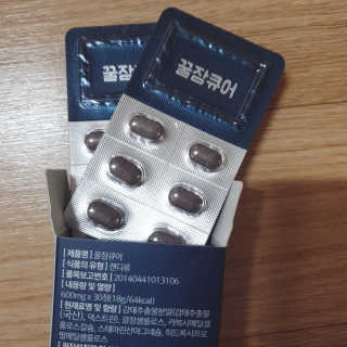 조은약초 꿀잠큐어 제주 감태추출물 감태정 600mg — 3.5점을 준 리뷰어가 2020년 5월 올린 사용 사진