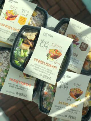 YerimHeo님이 올린 리뷰 사진 2