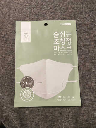 AlexaP님이 올린 리뷰 사진 1