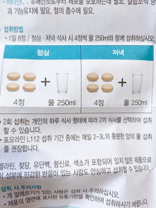 럽S하3님이 올린 리뷰 사진 3