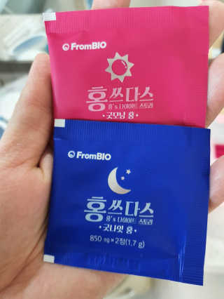 프롬바이오 홍쓰다스 아침,저녁 맞춤형 다이어트식품 14포+14포 — 3점을 준 리뷰어가 2020년 6월 올린 사용 사진