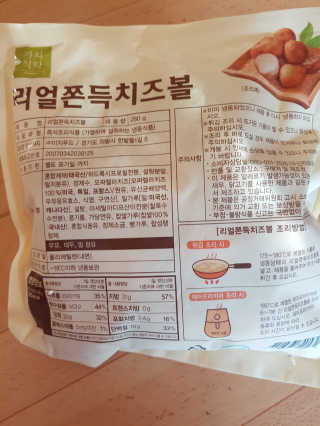 jjuby님이 올린 리뷰 사진 3
