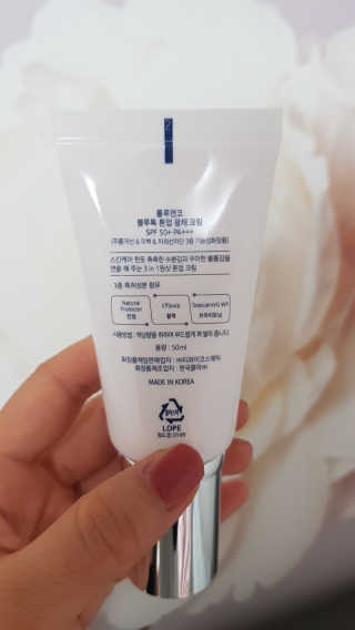 bellakim님이 올린 리뷰 사진 3