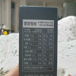 박경선님이 올린 리뷰 사진 4