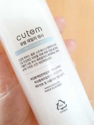 이은희님이 올린 리뷰 사진 2
