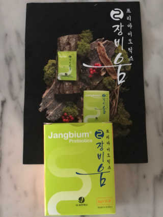 러블리님이 올린 리뷰 사진 1