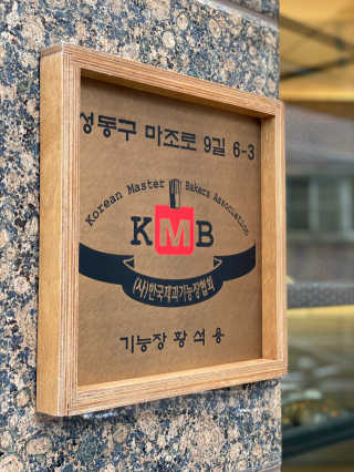 헤헿님이 올린 리뷰 사진 4