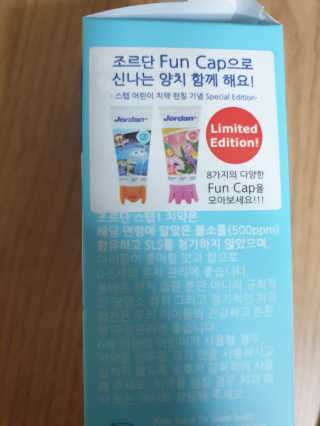 울림님이 올린 리뷰 사진 3