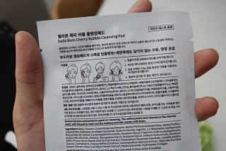 김지려니님이 올린 리뷰 사진 3