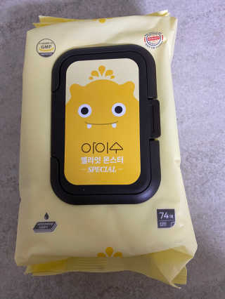 감티님이 올린 리뷰 사진 1