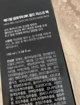 suuenyii님이 올린 리뷰 사진 2