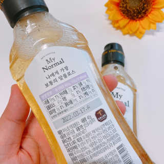 뽀이어트님이 올린 리뷰 사진 2