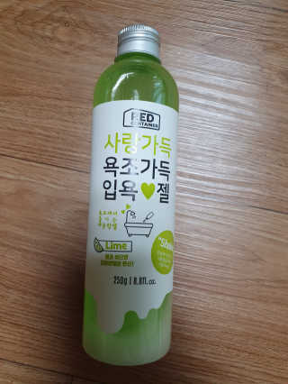 탱크돌콩님이 올린 리뷰 사진 1