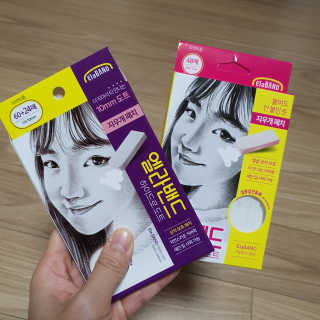 꼬모 전님이 올린 리뷰 사진 1