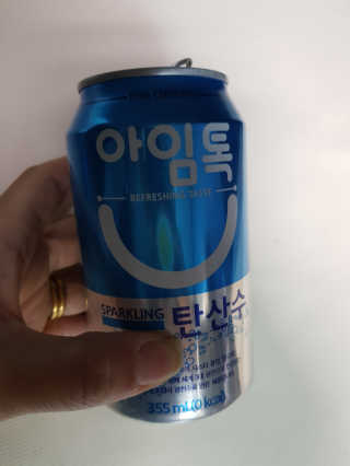 gagamel님이 올린 리뷰 사진 3
