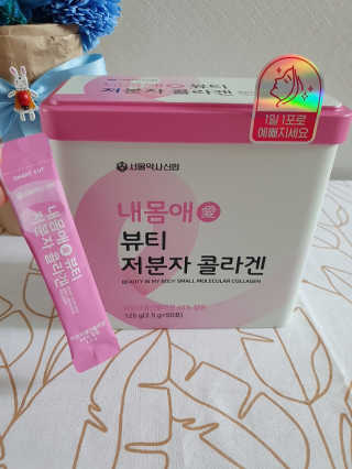 연두D님이 올린 리뷰 사진 2