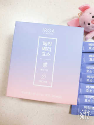 바이에이미님이 올린 리뷰 사진 2