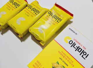 이너미인 VITAMIN-C 700 — 5점을 준 리뷰어가 2020년 10월 올린 사용 사진