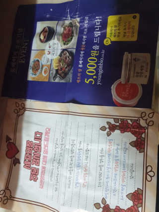 개토끼님이 올린 리뷰 사진 3