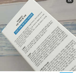 행복꼭대기님이 올린 리뷰 사진 2