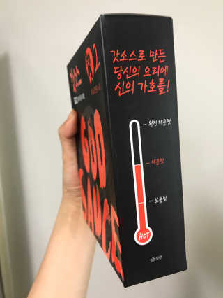 뽀글포글2님이 올린 리뷰 사진 3