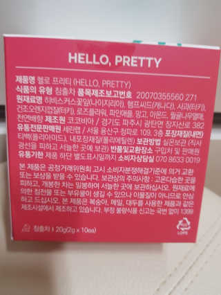 유성인성맘님이 올린 리뷰 사진 2