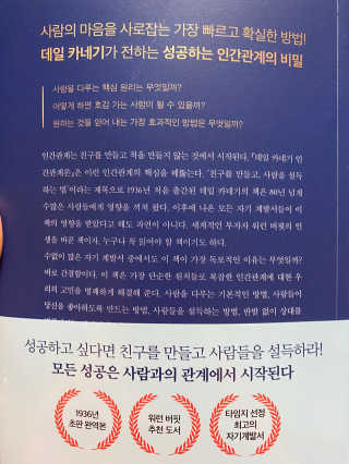 준이맘님이 올린 리뷰 사진 3