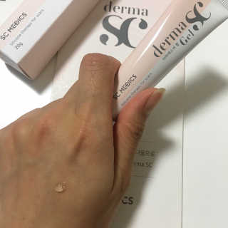 derma SC-Gel 더마에스씨 겔 20g — 4점을 준 리뷰어가 2020년 5월 올린 사용 사진