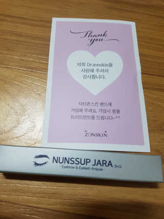 뜨리님이 올린 리뷰 사진 1