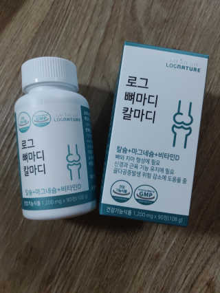 로그네이처 로그 뼈마디 칼마디 — 5점을 준 리뷰어가 2020년 8월 올린 사용 사진
